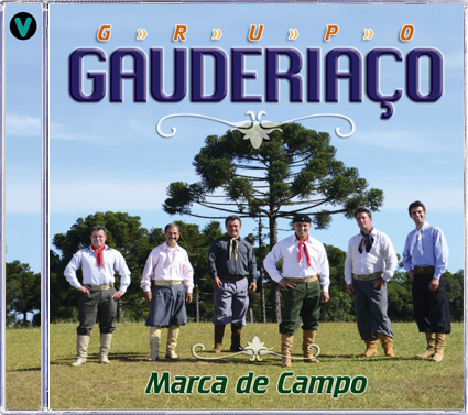 CD Marca de Campo