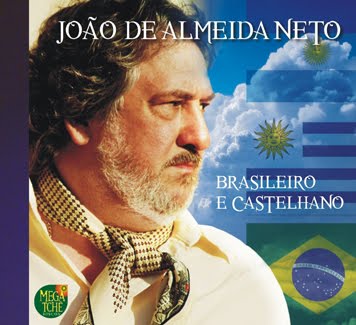 CD Brasileiro e Castelhano