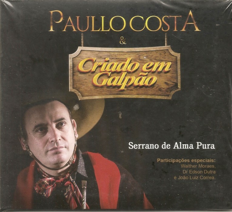 CD Serrano de Alma Pura