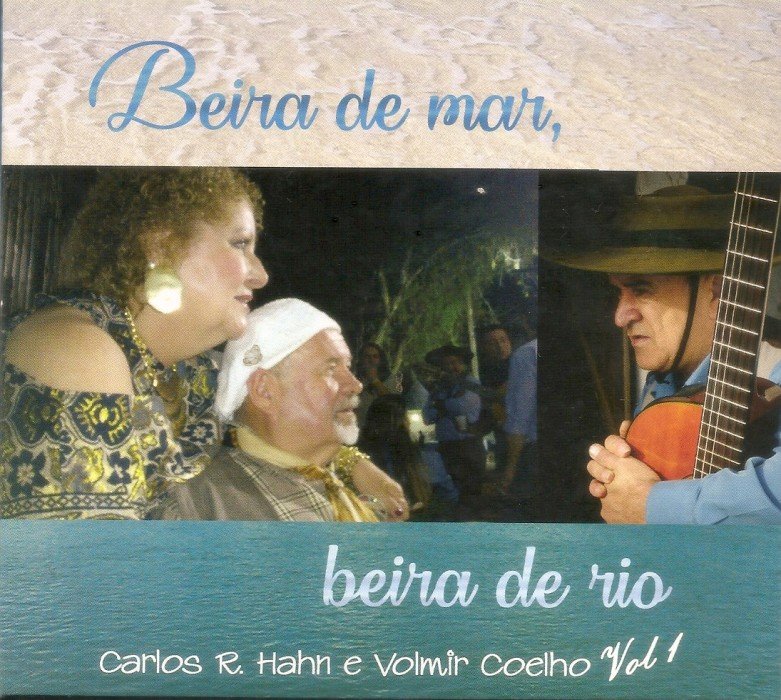 CD Beira de Mar, Beira de Rio - vol.1